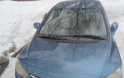Honda Civic VIII, 2007 год, 800 000 рублей, 1 фотография