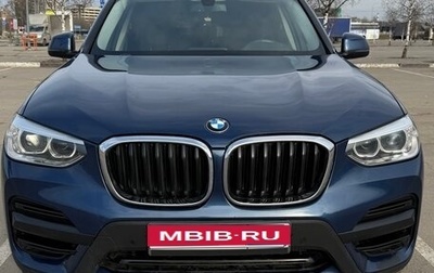 BMW X3, 2020 год, 4 500 000 рублей, 1 фотография
