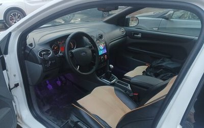 Ford Focus II рестайлинг, 2008 год, 420 000 рублей, 1 фотография