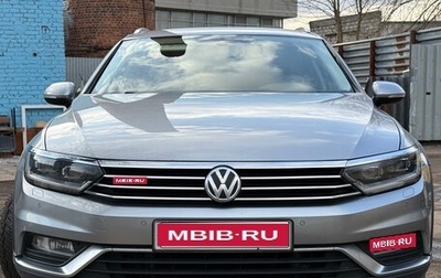 Volkswagen Passat B8 рестайлинг, 2018 год, 2 200 000 рублей, 1 фотография