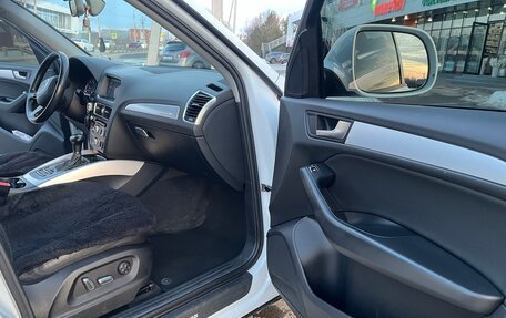 Audi Q5, 2013 год, 1 780 000 рублей, 13 фотография