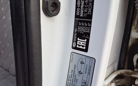 KIA Rio III рестайлинг, 2017 год, 1 285 000 рублей, 27 фотография