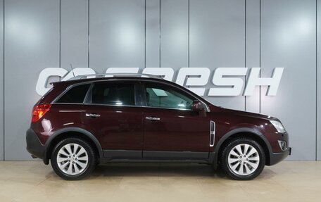 Opel Antara I, 2014 год, 1 325 000 рублей, 5 фотография