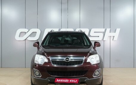 Opel Antara I, 2014 год, 1 325 000 рублей, 3 фотография