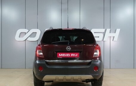 Opel Antara I, 2014 год, 1 325 000 рублей, 4 фотография