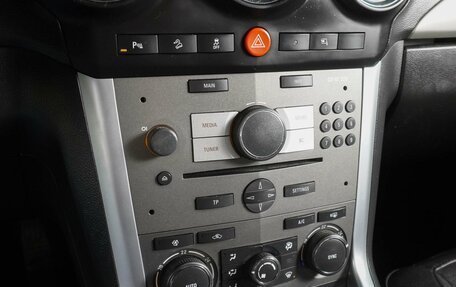 Opel Antara I, 2014 год, 1 325 000 рублей, 12 фотография