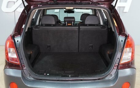 Opel Antara I, 2014 год, 1 325 000 рублей, 20 фотография