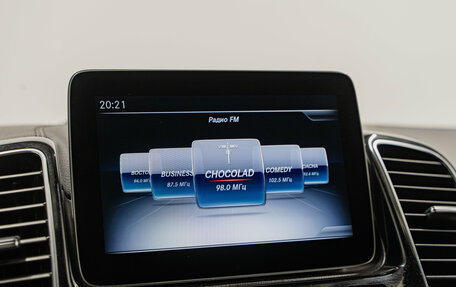 Mercedes-Benz GLE Coupe, 2019 год, 4 490 000 рублей, 18 фотография