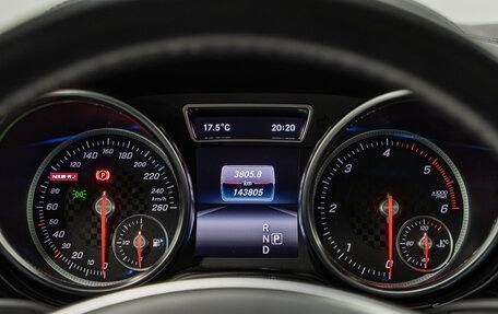 Mercedes-Benz GLE Coupe, 2019 год, 4 490 000 рублей, 17 фотография