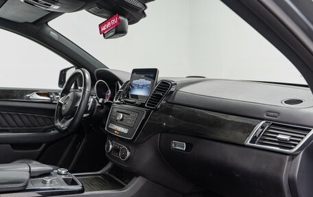 Mercedes-Benz GLE Coupe, 2019 год, 4 490 000 рублей, 14 фотография