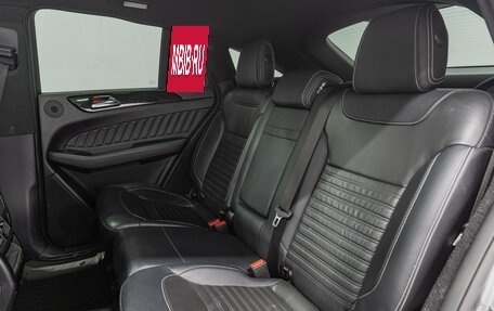 Mercedes-Benz GLE Coupe, 2019 год, 4 490 000 рублей, 21 фотография