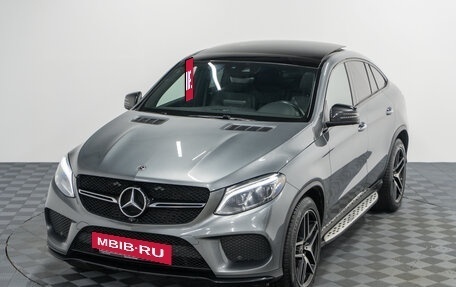 Mercedes-Benz GLE Coupe, 2019 год, 4 490 000 рублей, 28 фотография