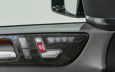 Mercedes-Benz GLE Coupe, 2019 год, 4 490 000 рублей, 25 фотография