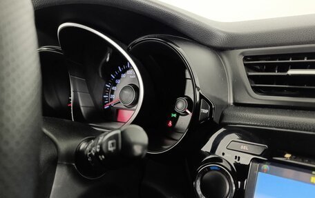 KIA Rio III рестайлинг, 2014 год, 850 000 рублей, 12 фотография