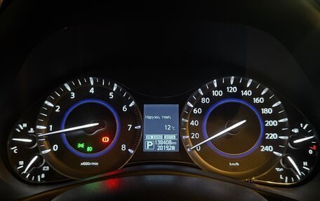 Infiniti QX80 I рестайлинг, 2016 год, 3 500 000 рублей, 13 фотография