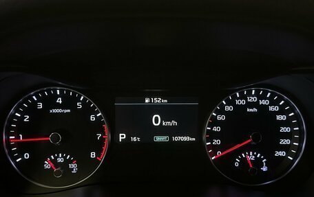 KIA Cerato IV, 2021 год, 2 115 000 рублей, 6 фотография