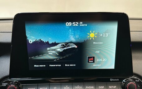 KIA Cerato IV, 2021 год, 2 115 000 рублей, 8 фотография