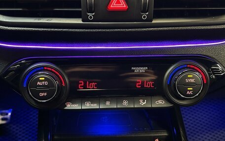 KIA Cerato IV, 2021 год, 2 115 000 рублей, 7 фотография
