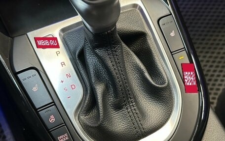 KIA Cerato IV, 2021 год, 2 115 000 рублей, 10 фотография