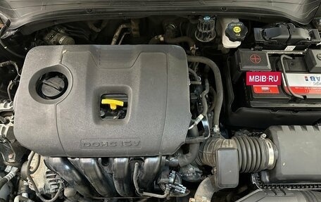 KIA Cerato IV, 2021 год, 2 115 000 рублей, 19 фотография