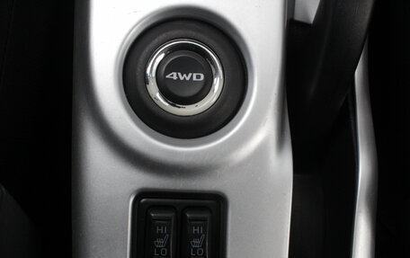 Mitsubishi Outlander III рестайлинг 3, 2015 год, 1 795 000 рублей, 17 фотография