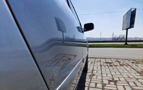 Mitsubishi Lancer IX, 2006 год, 450 000 рублей, 11 фотография