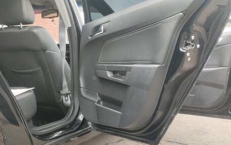 Opel Astra G, 2004 год, 340 000 рублей, 4 фотография