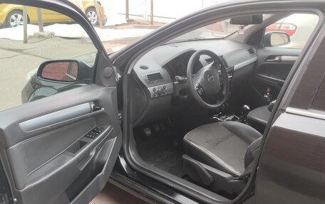 Opel Astra G, 2004 год, 340 000 рублей, 3 фотография