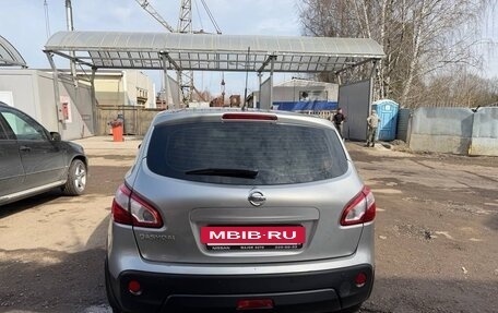 Nissan Qashqai, 2012 год, 1 300 000 рублей, 2 фотография