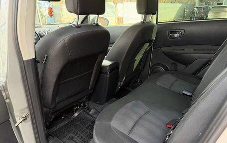 Nissan Qashqai, 2012 год, 1 300 000 рублей, 12 фотография