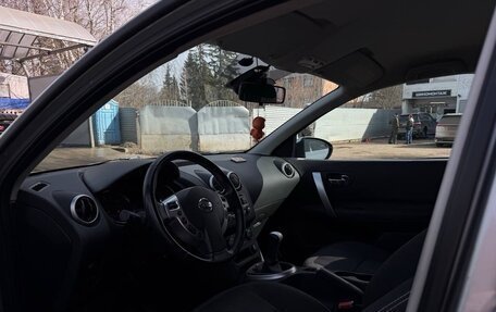 Nissan Qashqai, 2012 год, 1 300 000 рублей, 14 фотография