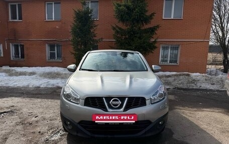 Nissan Qashqai, 2012 год, 1 300 000 рублей, 6 фотография