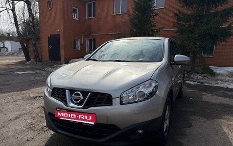 Nissan Qashqai, 2012 год, 1 300 000 рублей, 7 фотография