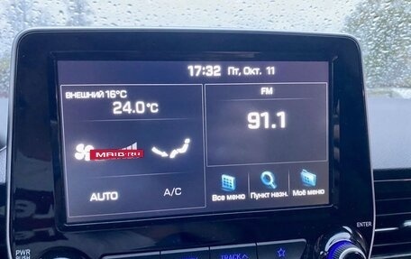 Hyundai Grand Starex Grand Starex I рестайлинг 2, 2018 год, 4 000 000 рублей, 18 фотография