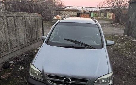 Opel Zafira A рестайлинг, 2003 год, 360 000 рублей, 7 фотография