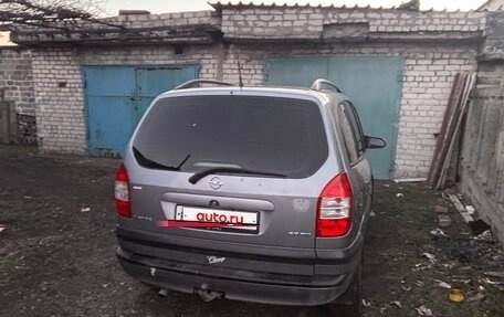 Opel Zafira A рестайлинг, 2003 год, 360 000 рублей, 5 фотография