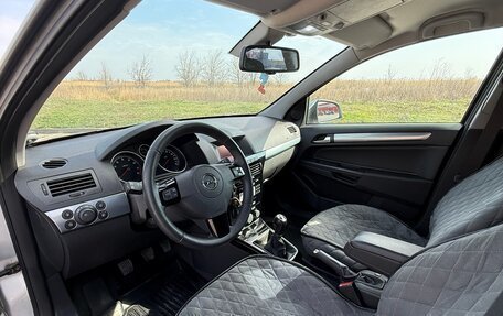 Opel Astra H, 2012 год, 850 000 рублей, 13 фотография