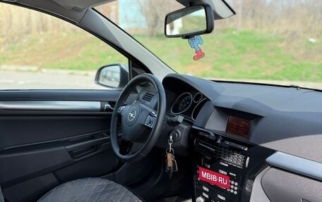 Opel Astra H, 2012 год, 850 000 рублей, 12 фотография