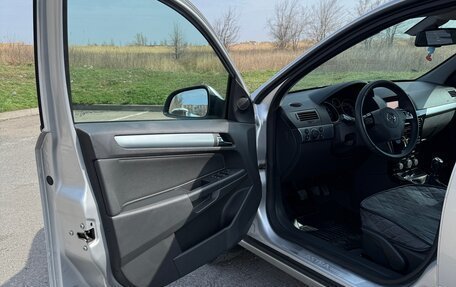 Opel Astra H, 2012 год, 850 000 рублей, 15 фотография