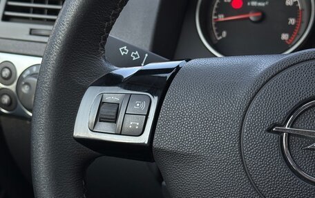 Opel Astra H, 2012 год, 850 000 рублей, 22 фотография