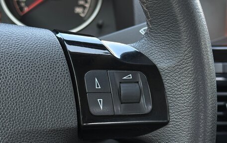 Opel Astra H, 2012 год, 850 000 рублей, 21 фотография