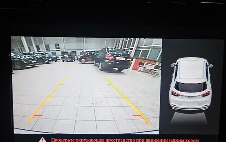 Chery Tiggo 4 I рестайлинг, 2022 год, 1 345 000 рублей, 19 фотография