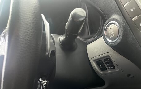 Lexus IS II рестайлинг 2, 2008 год, 1 300 000 рублей, 9 фотография