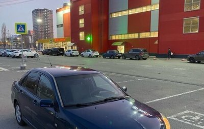 Mitsubishi Lancer IX, 2005 год, 350 000 рублей, 1 фотография