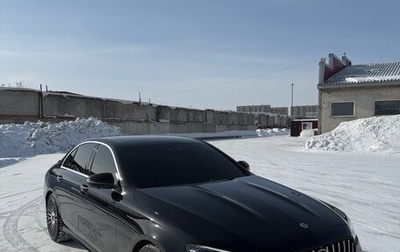 Mercedes-Benz E-Класс, 2021 год, 5 550 000 рублей, 1 фотография