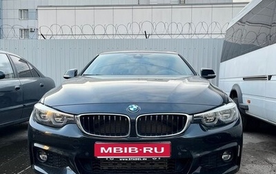 BMW 4 серия, 2018 год, 2 450 000 рублей, 1 фотография