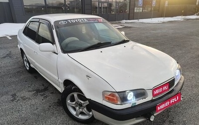 Toyota Sprinter VIII (E110), 1997 год, 250 000 рублей, 1 фотография