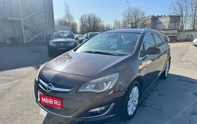 Opel Astra J, 2013 год, 749 000 рублей, 1 фотография