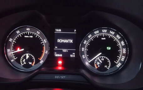 Skoda Octavia, 2016 год, 1 535 000 рублей, 7 фотография