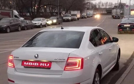 Skoda Octavia, 2016 год, 1 535 000 рублей, 3 фотография